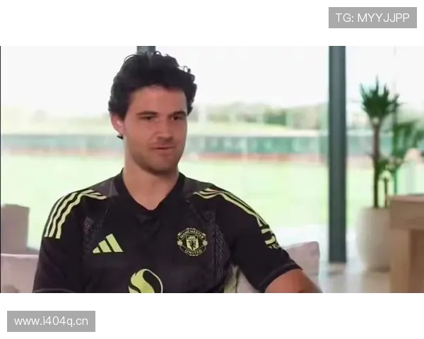 卡里克中场妙手激活曼联大逆转