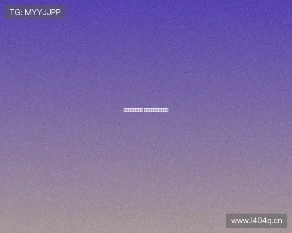 吉达联合低迷不振 主帅孔塞桑遭球迷围堵